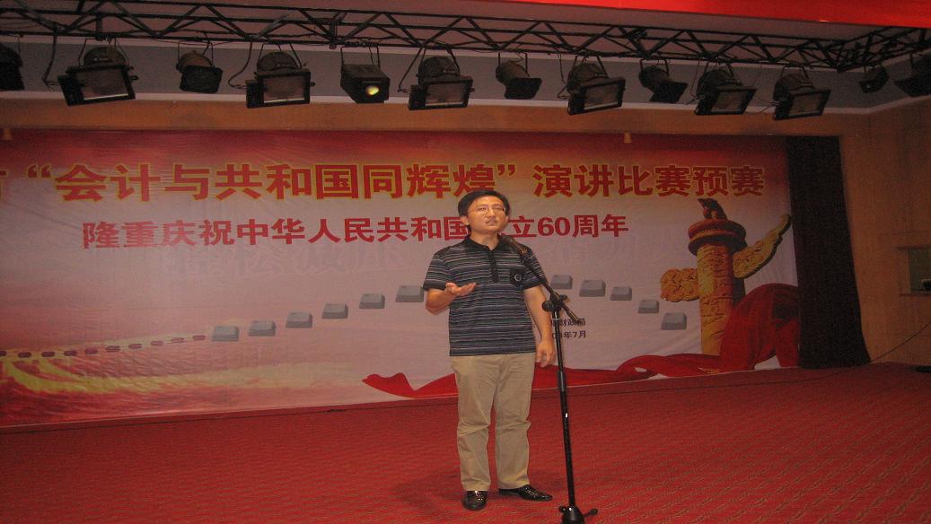 �ݽ������ֳ�