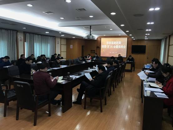 724682ee5c34af33e93148c9cd684c4