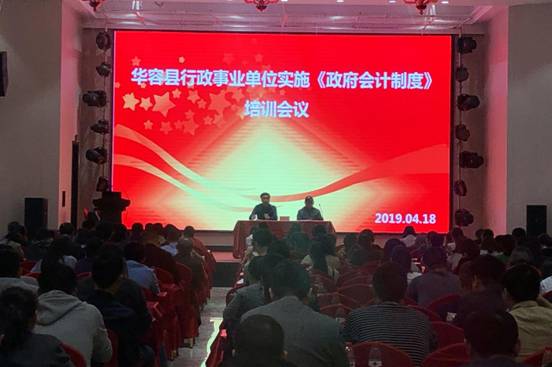 ΢��ͼƬ_20190419080934