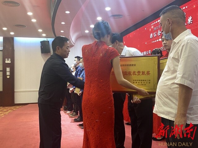 һŵǧ������999��Ԫ�ؽ�34�Ҳ�Դ���蹱��ͻ����ҵ