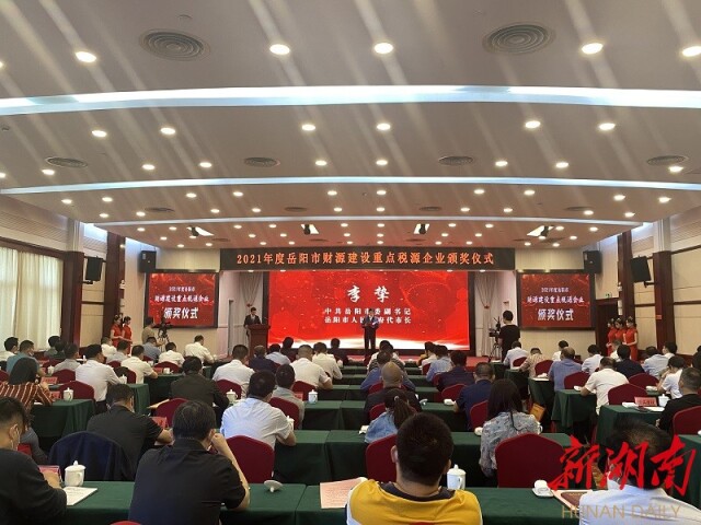 һŵǧ������999��Ԫ�ؽ�34�Ҳ�Դ���蹱��ͻ����ҵ