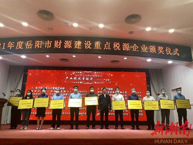 һŵǧ������999��Ԫ�ؽ�34�Ҳ�Դ���蹱��ͻ����ҵ